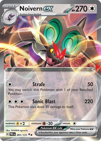 Noivern ex [PRE - 091/131]