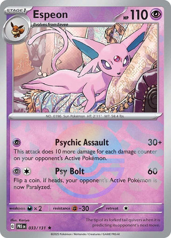 Espeon (Poke Ball Pattern) [PRE - 033/131]