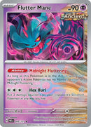 Flutter Mane (Poke Ball Pattern) [PRE - 043/131]