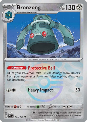 Bronzong (Poke Ball Pattern) [PRE - 067]