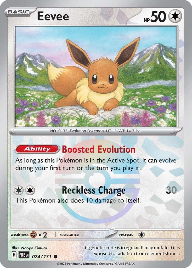 Eevee (Poke Ball Pattern) [PRE - 074/131]