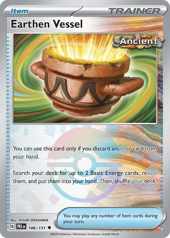 Earthen Vessel (Poke Ball Pattern) [PRE - 106/131]