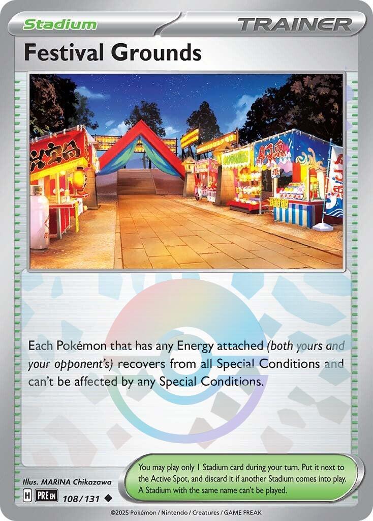 Festival Grounds (Poke Ball Pattern) [PRE - 108/131]