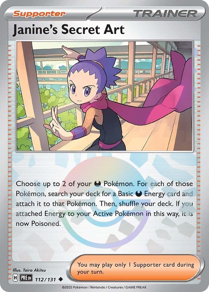 Janine's Secret Art - 112/131 (Poke Ball Pattern) [PRE - 112/131]