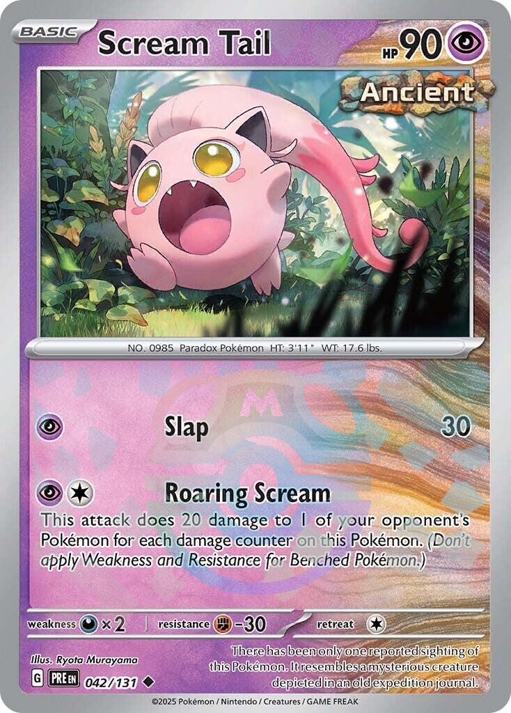 Scream Tail (Master Ball Pattern) [PRE - 042/131]