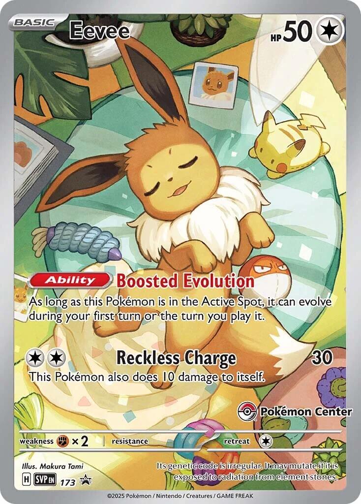 Eevee - 173 (Pokemon Center Exclusive) [SVP - 173]