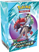 Journey Together Build & Battle Box [JTG - 000]