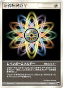 Rainbow Energy (015/015) - Gift Box Mew  Lucario Mightyena Quarter Deck