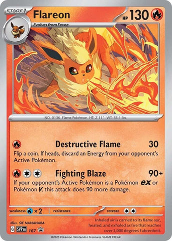 Flareon - 167 [SVP - 167]