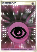 Basic Psychic Energy - 014/015 (014/015) - Psychic Quick Construction Pack