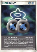 Aqua Energy (033/033) - Aqua Deck Kit