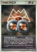 Magma Energy (033/033) - Magma Deck Kit