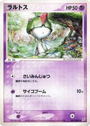 Ralts (041/080) - Magma VS Aqua Two Ambitions