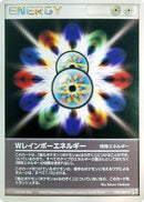 Double Rainbow Energy (078/080) - Magma VS Aqua Two Ambitions