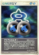 Aqua Energy (080/080) - Magma VS Aqua Two Ambitions