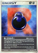 R Energy (083/085) - Rocket Gang Strikes Back