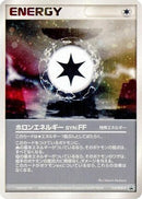 Holon Energy FF - 115/PCG-P (115/PCG-P) - PCGP Promotional cards