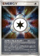 Scramble Energy - 021/PCG-P (021/PCG-P) - PCGP Promotional cards