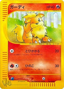 Growlithe (006/048) - Pokemon Web
