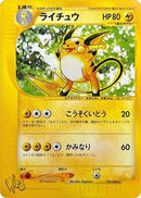 Raichu (036/048) - Pokemon Web