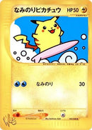 Surfing Pikachu (025/048) - Pokemon Web