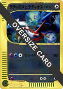 Latias and Latios (002/J) - J Promotional cards