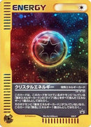 Crystal Energy - 039/P (039/P) - P Promotional cards