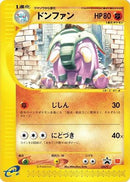 Donphan - 034/P (034/P) - P Promotional cards