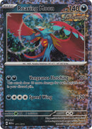 Roaring Moon [M24 - 011/015]