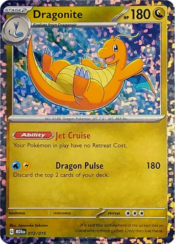 Dragonite [M24 - 012/015]