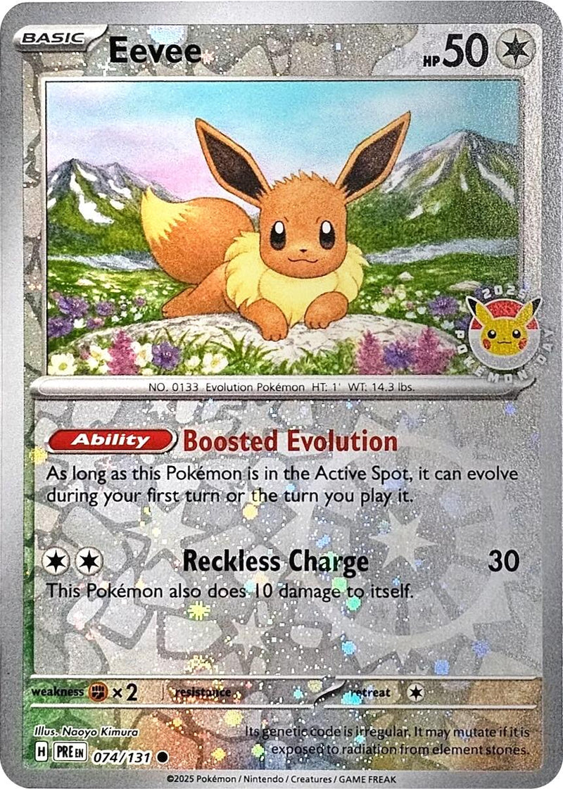 Eevee - 074/131 (Pokemon Day 2025) (Reverse Cosmos Holo) [MCAP - 074/131]