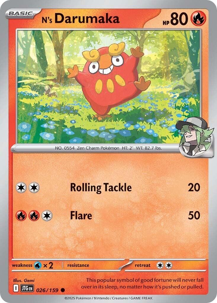 N's Darumaka [026]