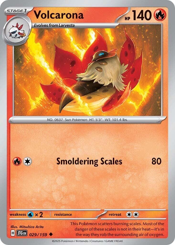 Volcarona [029]