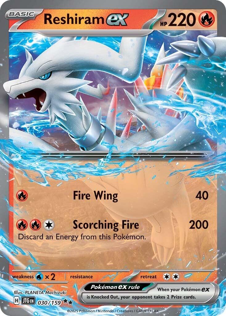Reshiram ex [030/159]