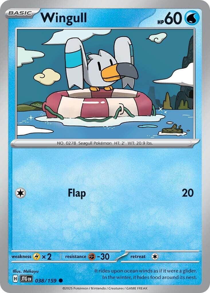 Wingull [038]