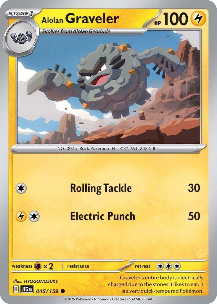 Alolan Graveler [045]