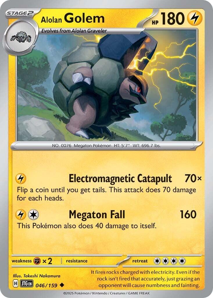 Alolan Golem [046/159]