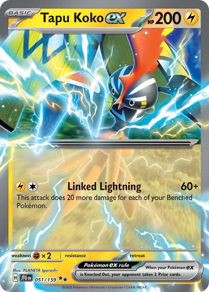 Tapu Koko ex [051/159]