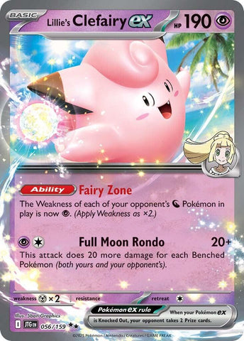 Lillie's Clefairy ex - 056/159 [JTG - 056/159]