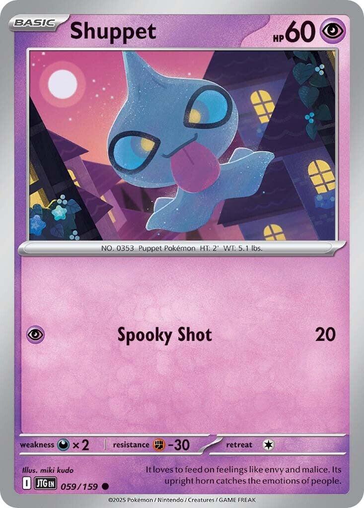 Shuppet [059]