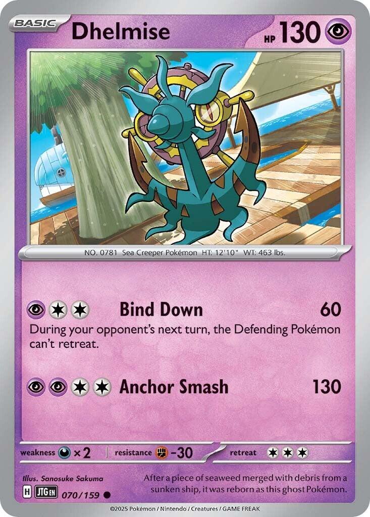 Dhelmise [070/159]