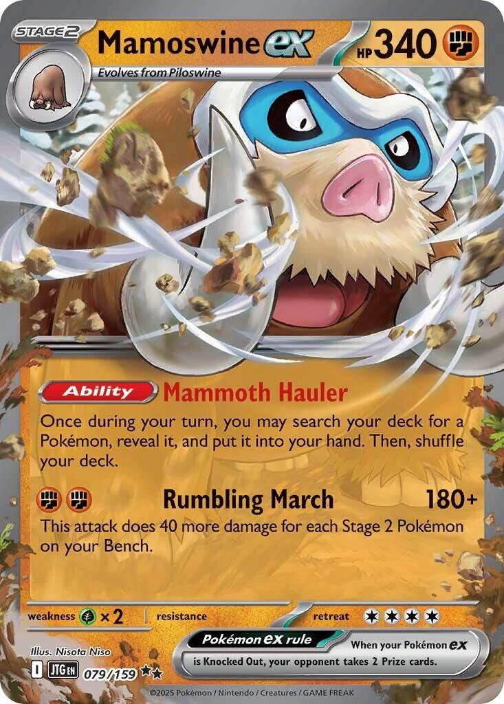 Mamoswine ex - 079/159 [079/159]