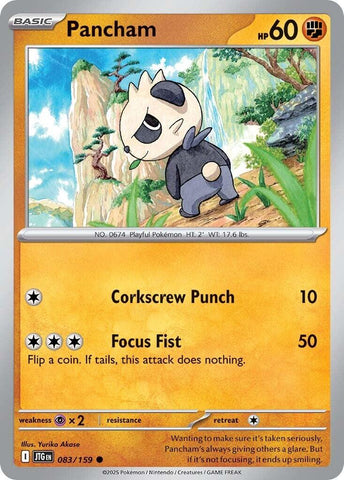 Pancham [JTG - 083/159]