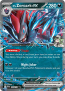 N's Zoroark ex - 098/159 [JTG - 098/159]