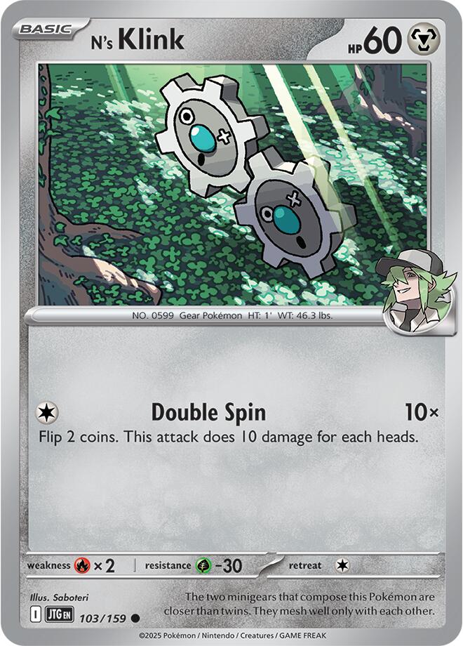N's Klink [103]