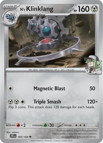 N's Klinklang [105]