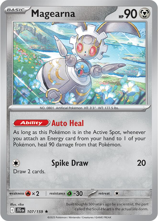 Magearna [107]