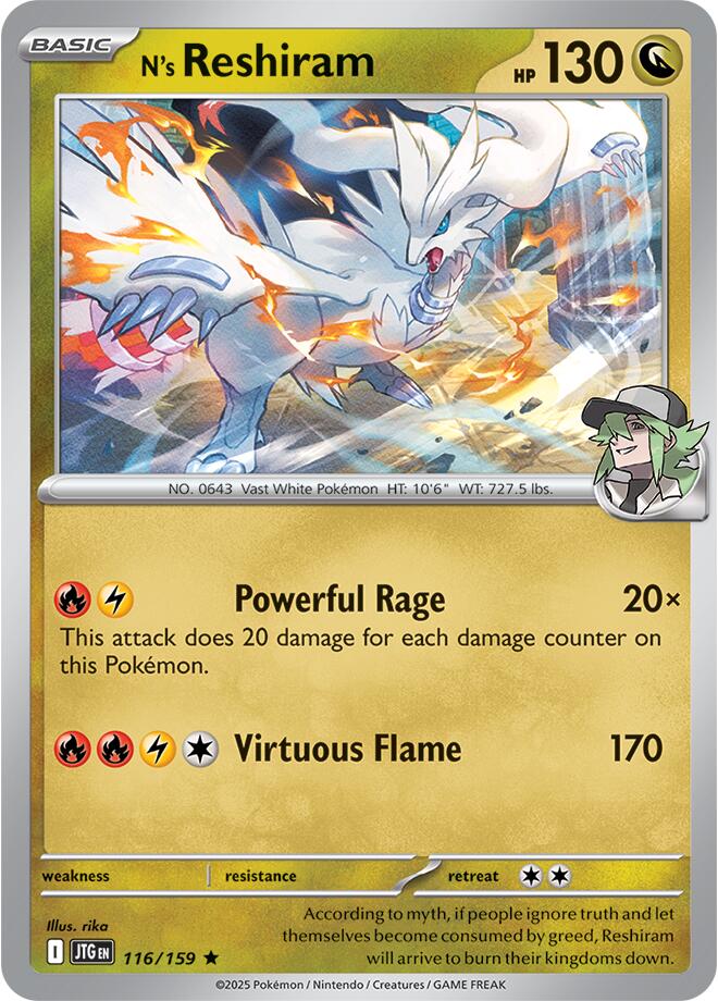N's Reshiram - 116/159 [116/159]