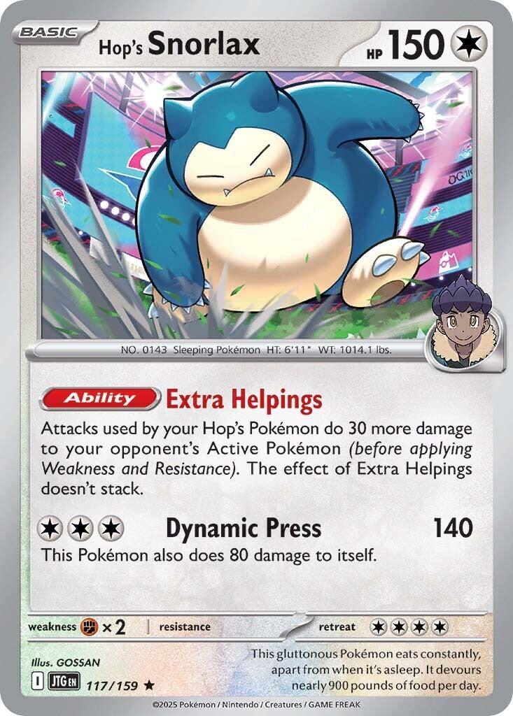 Hop's Snorlax [117]