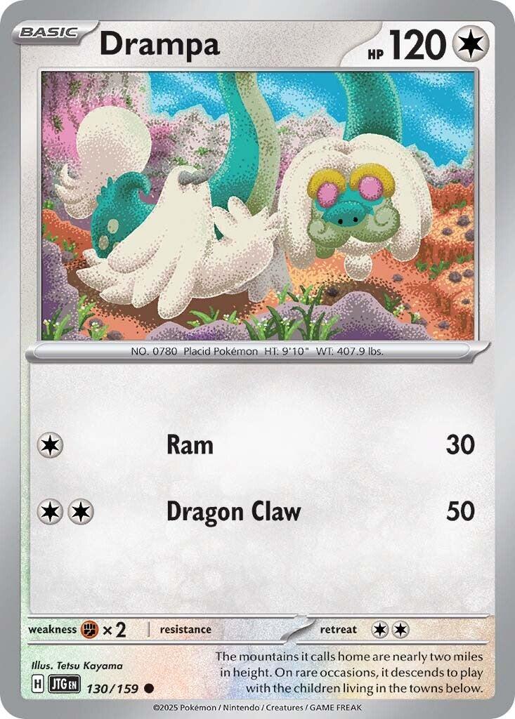 Drampa [130/159]